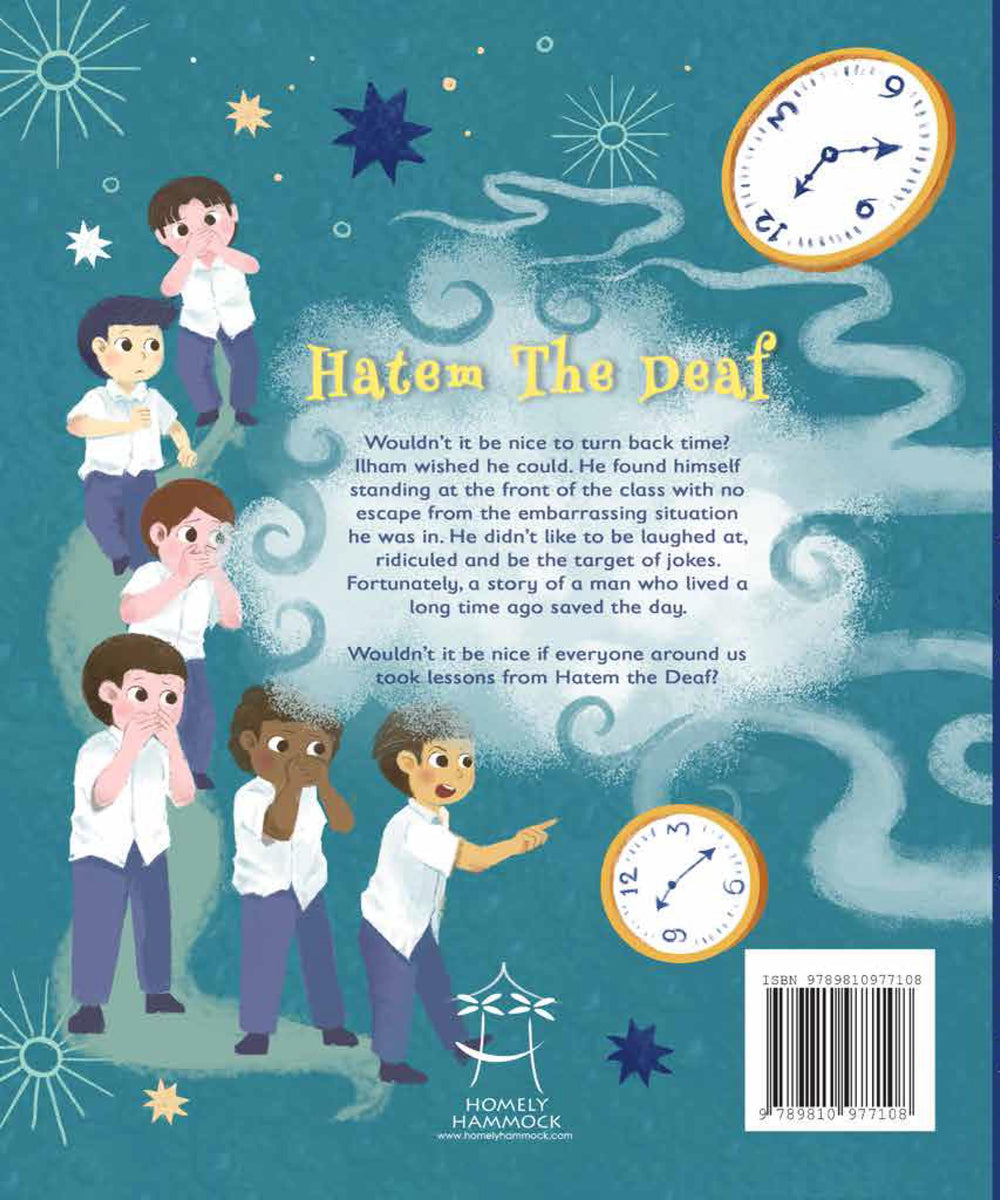 Hatem the Deaf (Asma'ul Husna Series: Ar-Rauf) – Homely Hammock