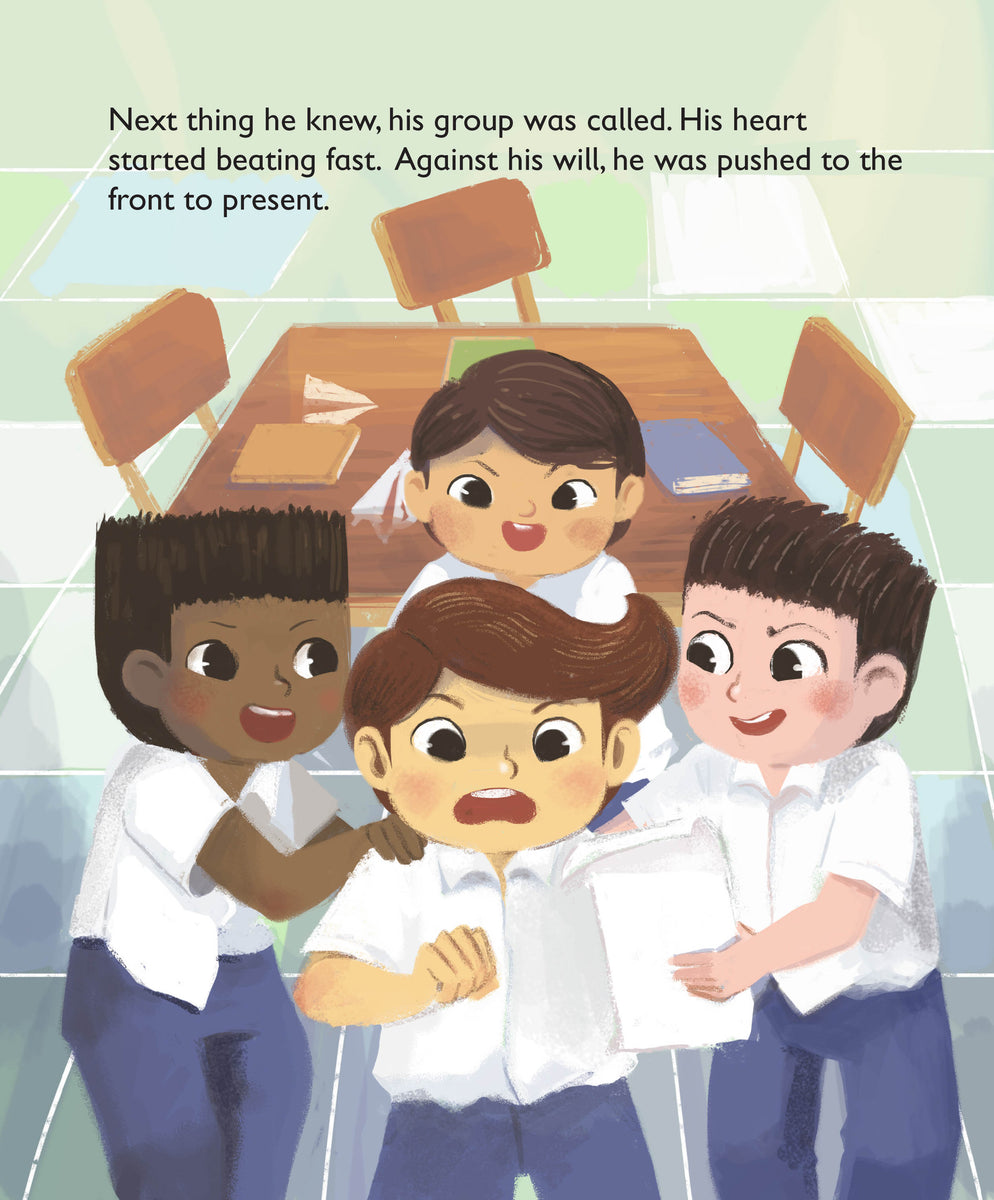 Hatem the Deaf (Asma'ul Husna Series: Ar-Rauf) – Homely Hammock